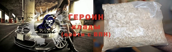 а пвп мука Михайловск