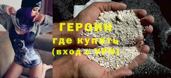 прущие крисы Михайлов