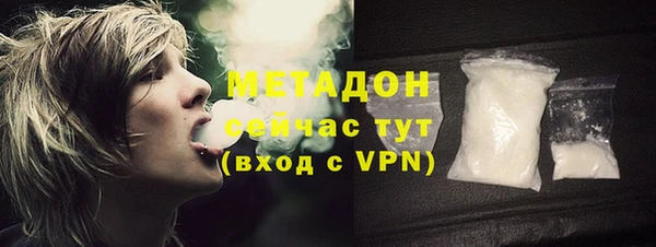 прущие крисы Михайлов