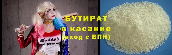 а пвп мука Михайловск