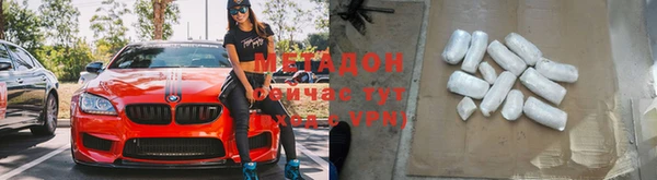 а пвп мука Михайловск