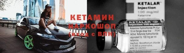 а пвп мука Михайловск