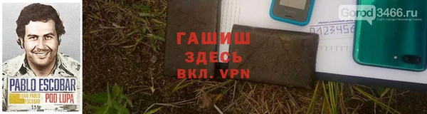 прущие крисы Михайлов