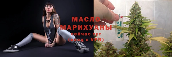 прущие крисы Михайлов