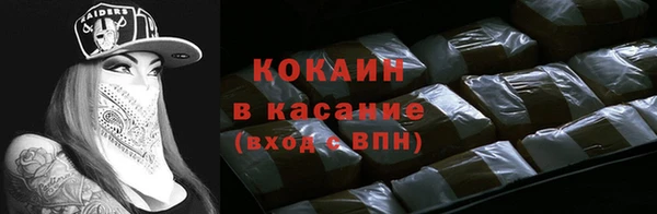 а пвп мука Михайловск