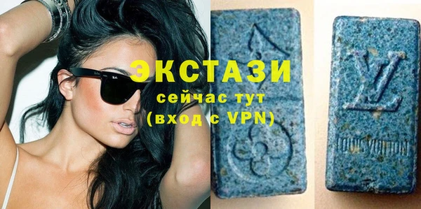 прущие крисы Михайлов