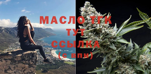 а пвп мука Михайловск