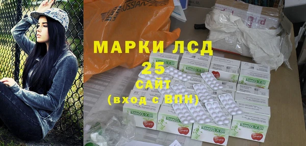 прущие крисы Михайлов