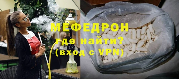 прущие крисы Михайлов