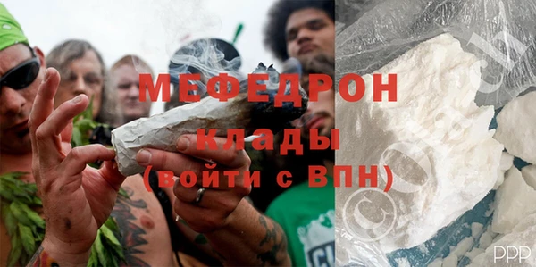 а пвп мука Михайловск