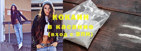 прущие крисы Михайлов
