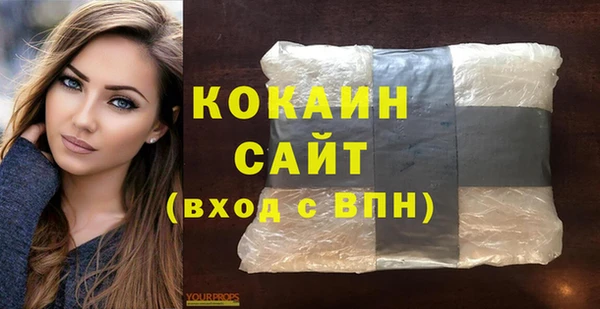 прущие крисы Михайлов