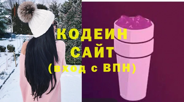 а пвп мука Михайловск