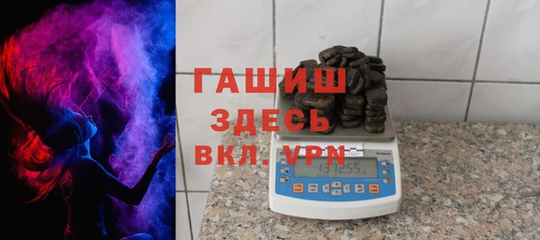а пвп мука Михайловск
